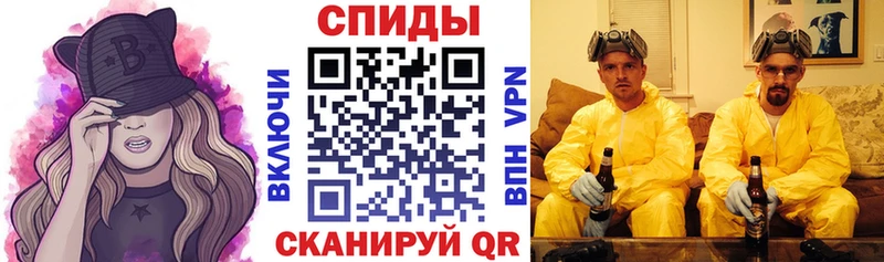 АМФЕТАМИН Розовый  цены наркотик  Осташков 