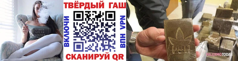 МЕГА tor Осташков Гашиш Изолятор