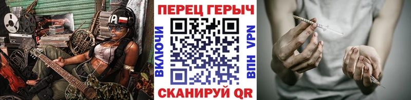 Героин афганец  Осташков 