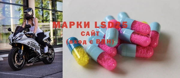 прущая мука Абаза