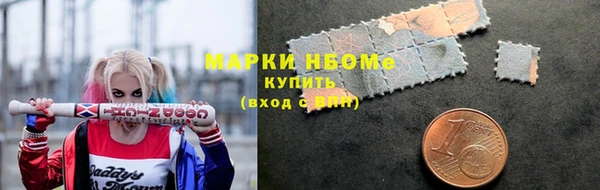 крисы Абдулино