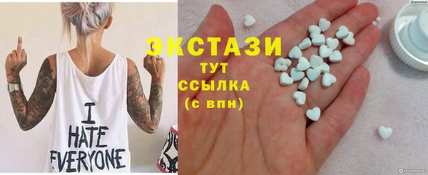 mix Абинск