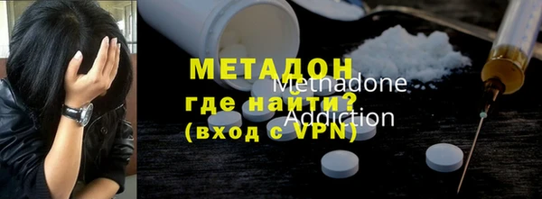 mix Абинск