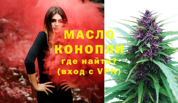 mix Абинск