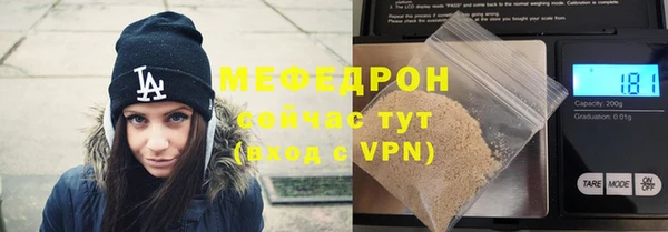 не бодяженный Данков