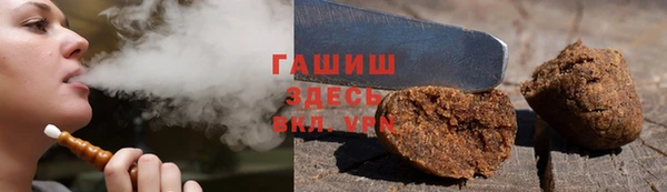 mix Абинск