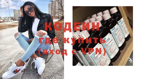 крисы Абдулино