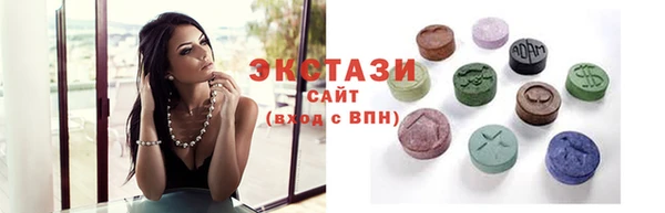 mix Абинск