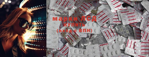 крисы Абдулино
