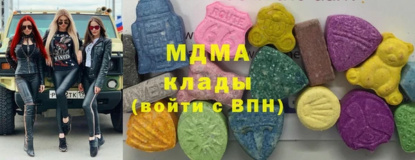 крисы Абдулино