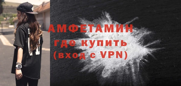 mix Абинск