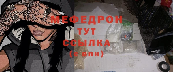 метадон Дедовск