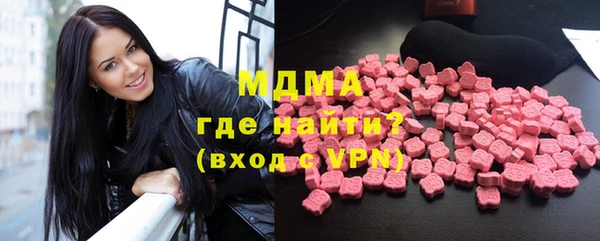 крисы Абдулино