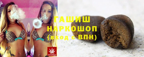 mix Абинск