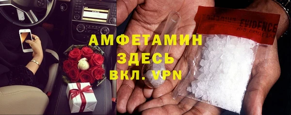mix Абинск